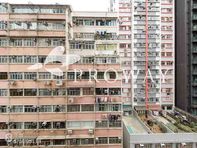 Kennedy Town - The Hudson 02