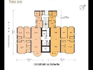 Mid Levels Central - Yukon Court 03