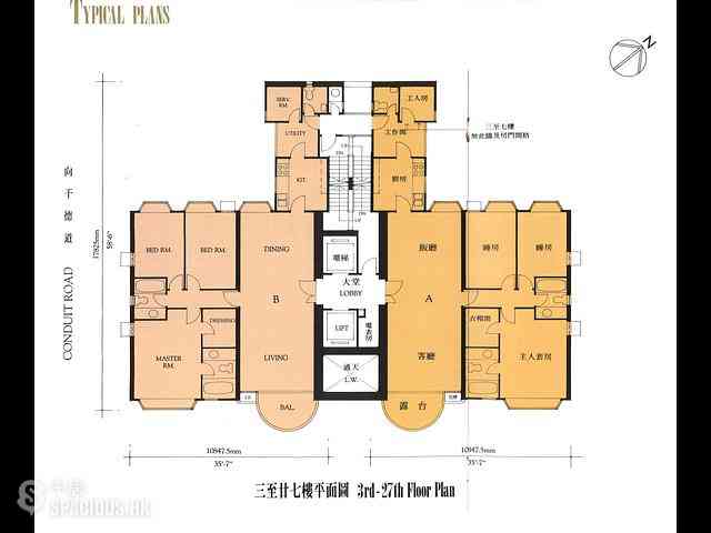 Mid Levels Central - Yukon Court 03