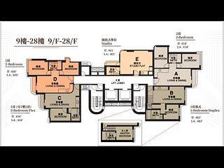 Mid Levels Central - Castle One By V 02