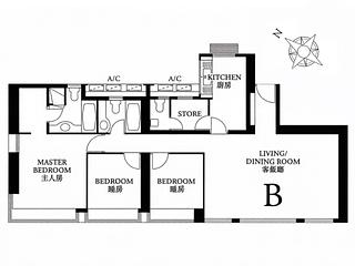 Mid Levels Central - Tavistock II 17