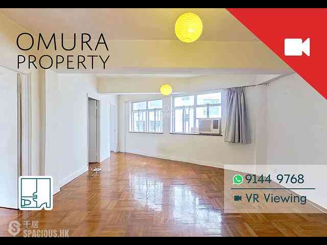 Soho - 52, Elgin Street 01
