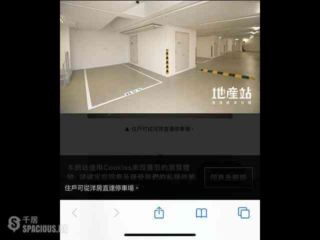 将军澳 - Savannah 5A座 07