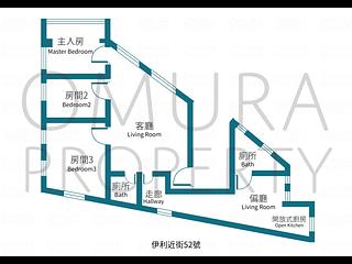 苏豪 - 伊利近街52号 03