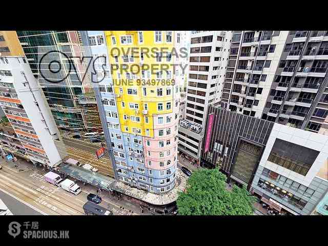 Wan Chai - Senior Building 13