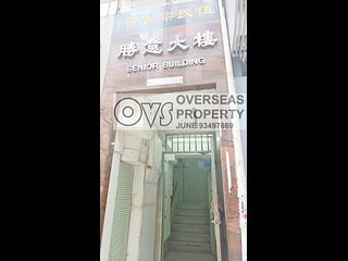 Wan Chai - Senior Building 26