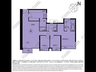 West Kowloon - The Arch Moon Tower (Block 2A) 02