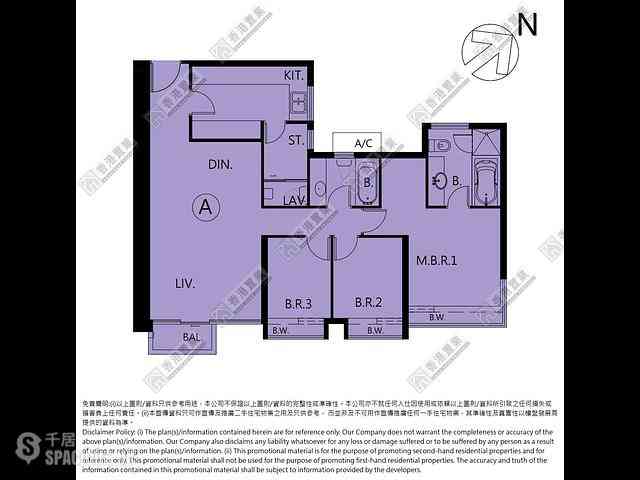 West Kowloon - The Arch Moon Tower (Block 2A) 02