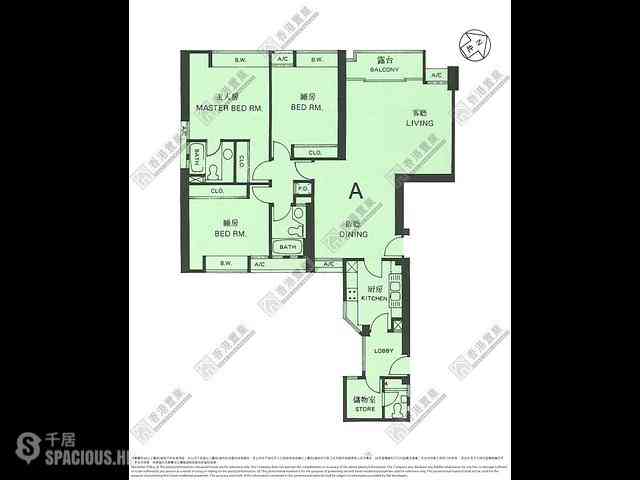 Jardines Lookout - Cavendish Heights Block 7 03