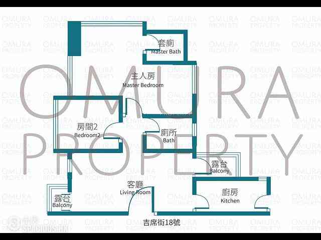Kennedy Town - 18, Catchick Street 18