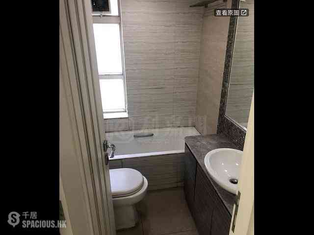 Lohas Park - Lohas Park Phase 2C La Splendeur Block 11 05