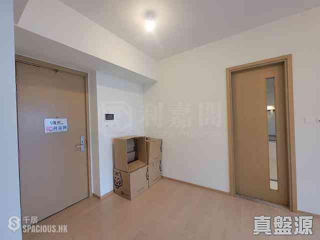 Lohas Park - Lohas Park Phase 6 LP6 03
