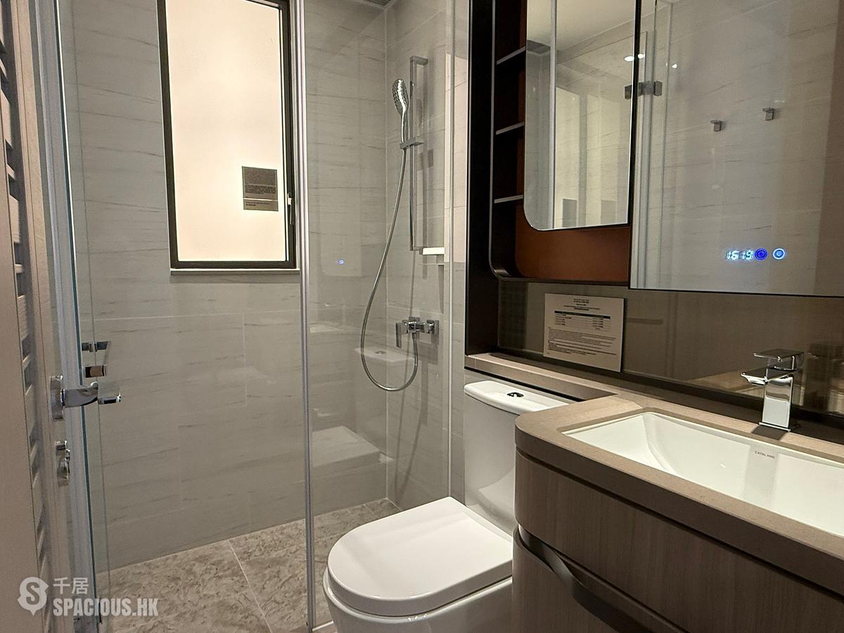 Lohas Park - Lohas Park Phase 13B La Mirabelle I 01