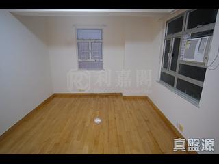Sai Ying Pun - Rhine Court Block B 05