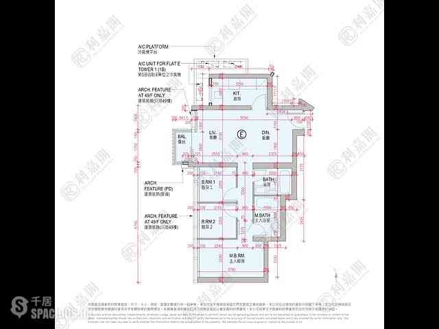 日出康城 - 日出康城7A期 Montara 01