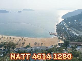 Repulse Bay - The Repulse Bay 10