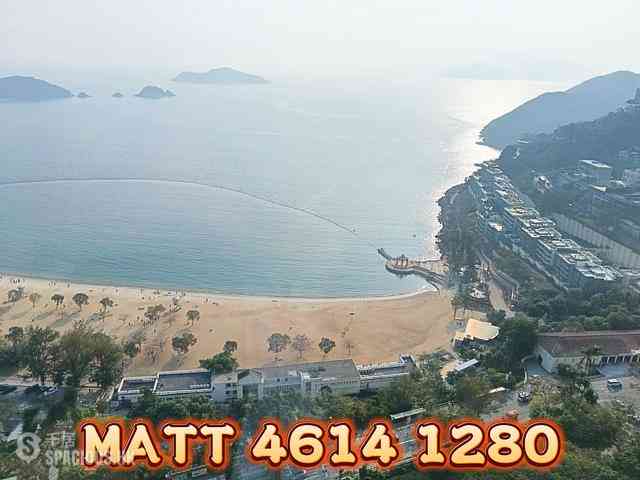 Repulse Bay - The Repulse Bay 10
