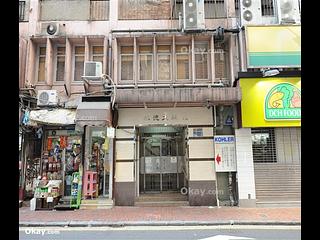 Wan Chai - Wing Tak Building 16