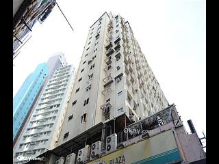 Wan Chai - Wing Tak Building 18