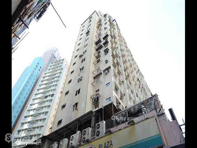 Wan Chai - Wing Tak Building 18