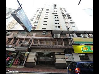 Wan Chai - Wing Tak Building 19
