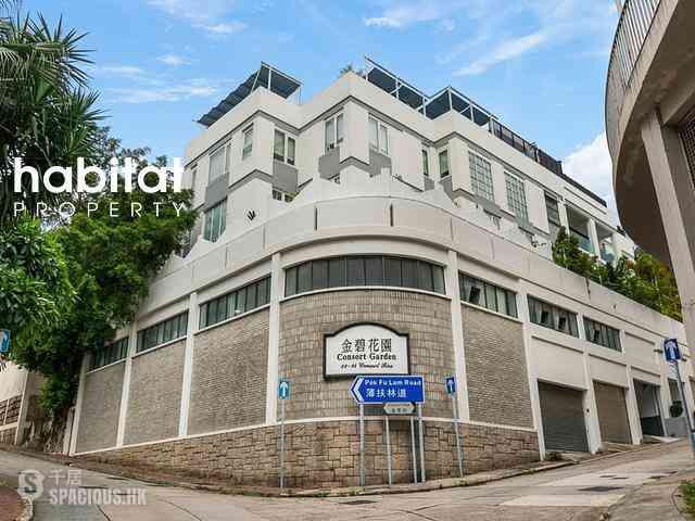 Pok Fu Lam - Consort Garden 20