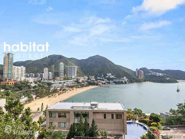 Repulse Bay - The Beachfront 16