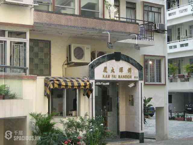 Mid Levels Central - Kam Fai Mansion 18