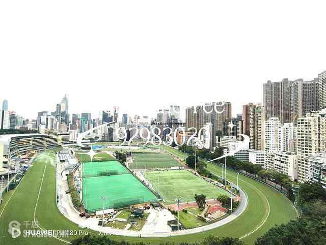 跑馬地 - 旭逸閣 01