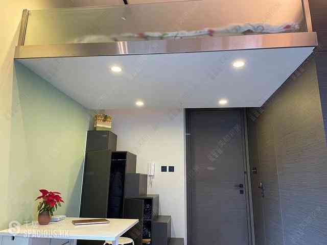 Sai Ying Pun - Artisan House 01