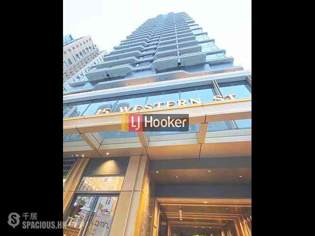 Sai Ying Pun - 15 Western Street 07