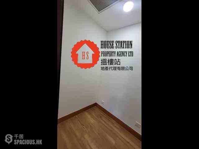 West Kowloon - The Harbourside Block 3 08