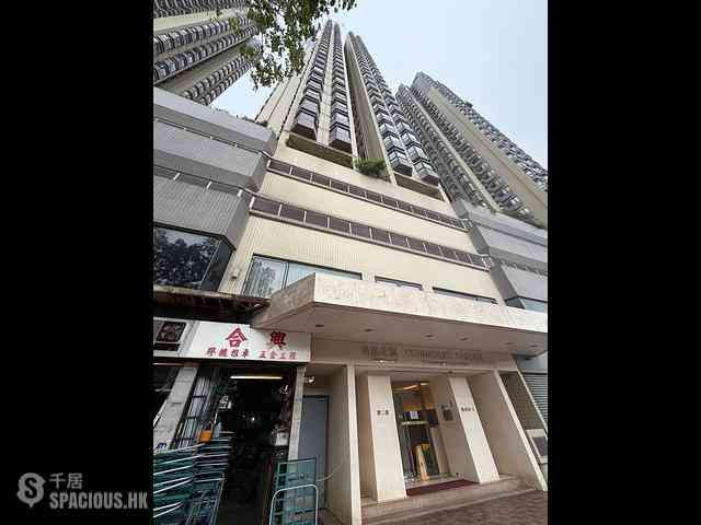Sai Ying Pun - Connaught Garden 01