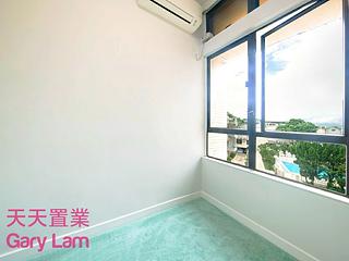 Clear Water Bay - Greenview Garden 02
