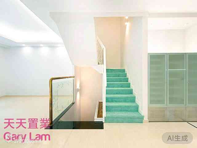 Clear Water Bay - Greenview Garden 06