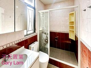 Clear Water Bay - Greenview Garden 07