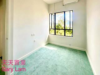 Clear Water Bay - Greenview Garden 15
