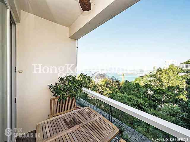 Pok Fu Lam - Bisney Terrace 03