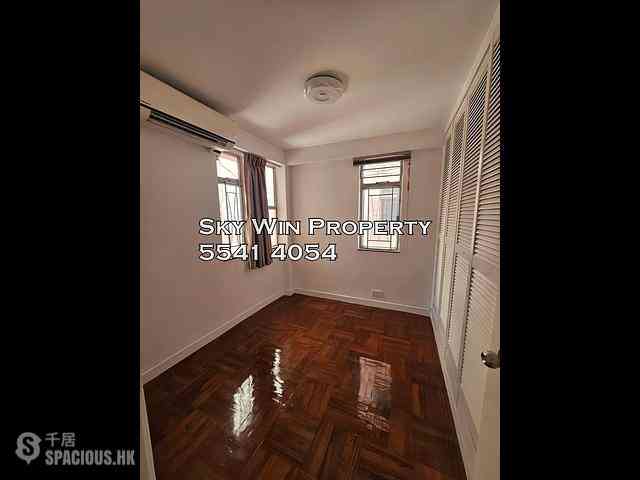 Sai Wan Ho - Bellevue (Belleve) Court 01