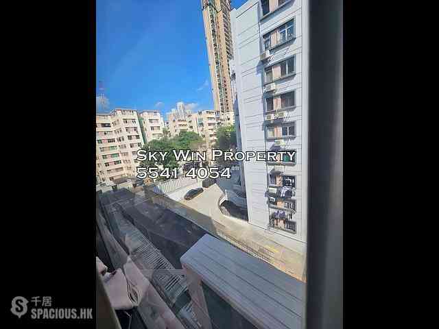 Sai Wan Ho - Bellevue (Belleve) Court 06