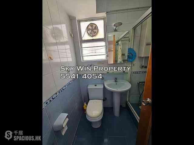 Sai Wan Ho - Bellevue (Belleve) Court 07