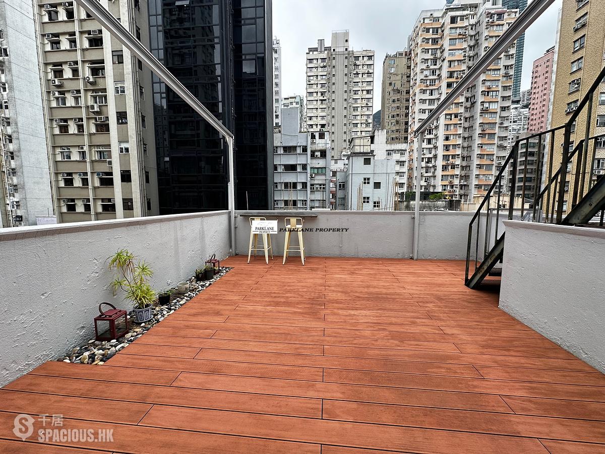 跑马地 - 奕荫楼 01
