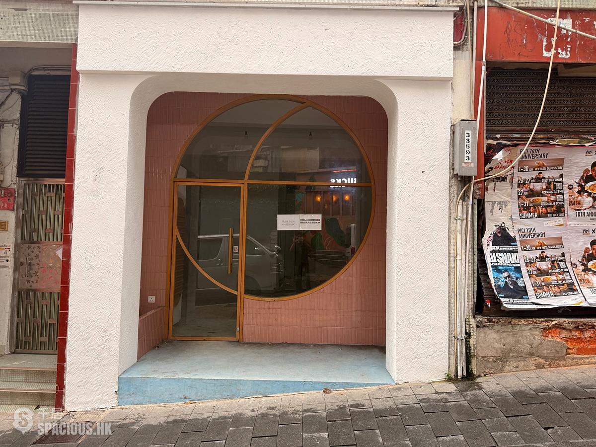 Soho - 46-50, Elgin Street 01