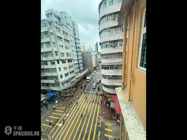 Sham Shui Po - Yuk Chuen Building 10