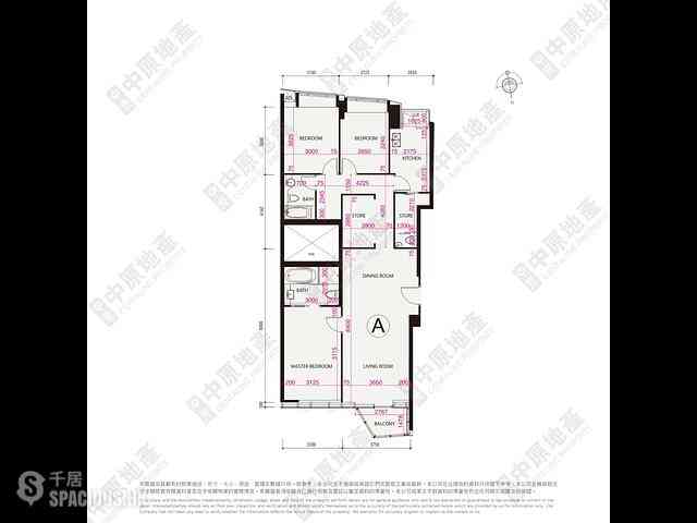 Wong Chuk Hang - Marinella 03