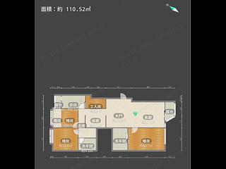 Wong Chuk Hang - Marinella 02