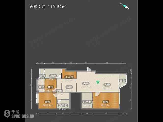 Wong Chuk Hang - Marinella 02