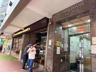 Wan Chai - Newman House 08