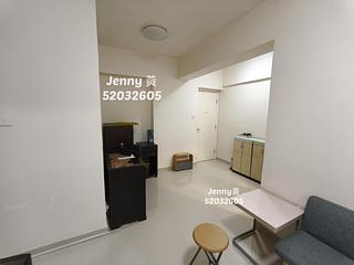 Tsim Sha Tsui - New Knutsford House 03