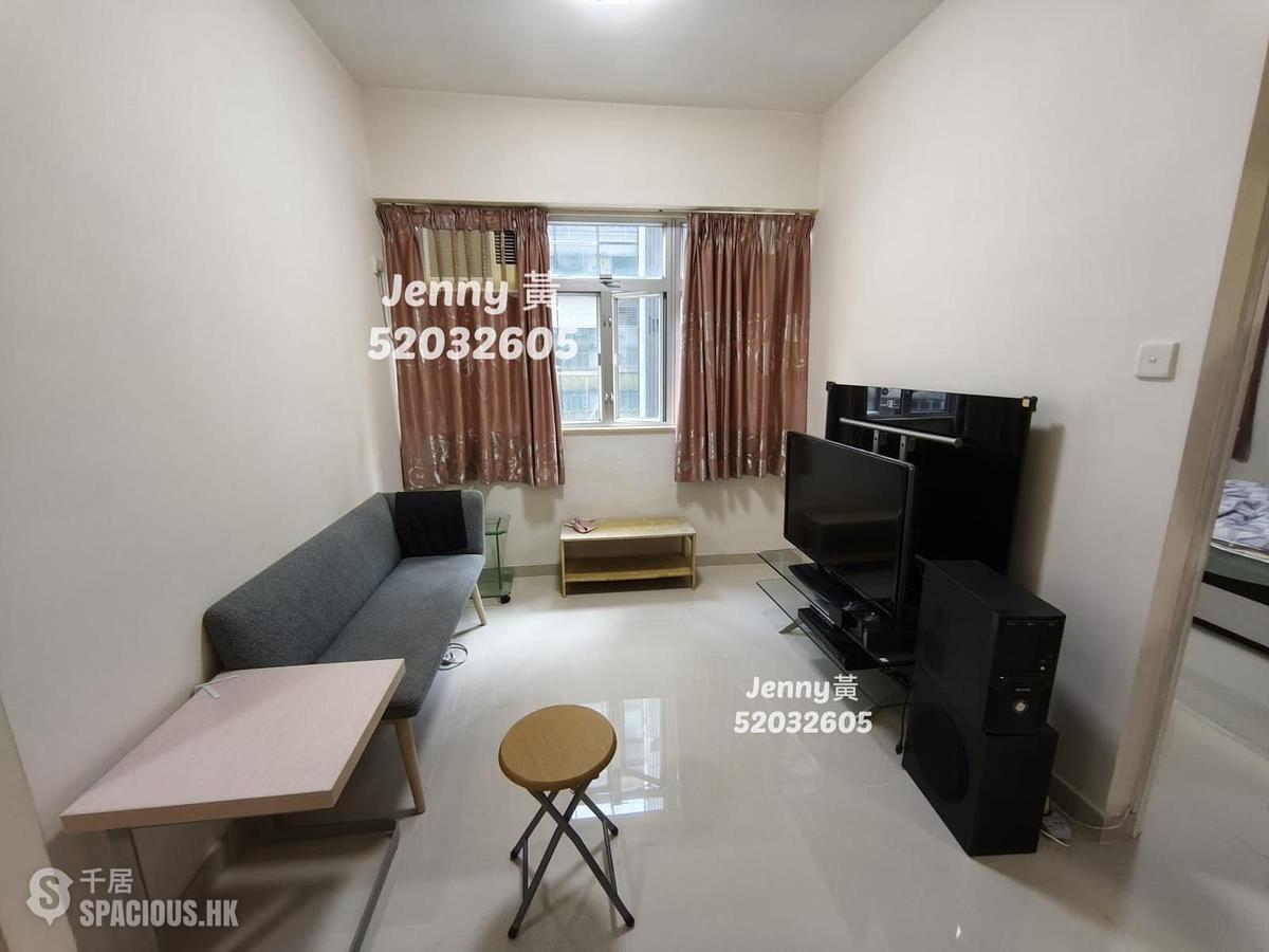 Tsim Sha Tsui - New Knutsford House 01